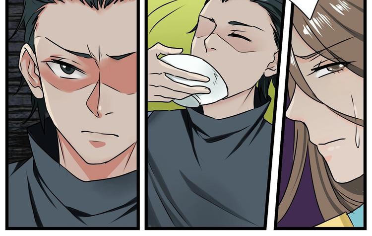 第26话-第26话
