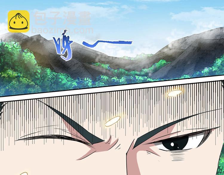 第36话 测试开始-第36话