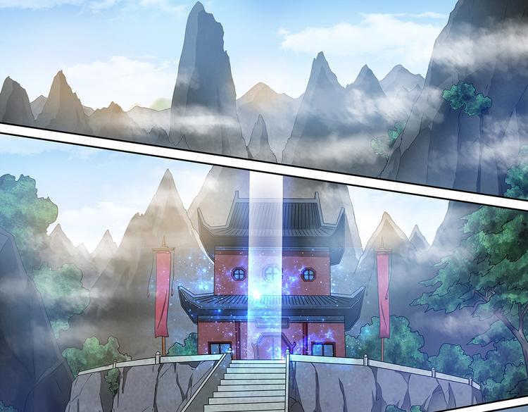 第50话 聚灵观危局-第50话