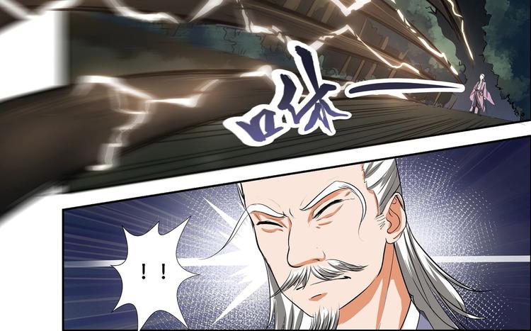 第8话-第8话