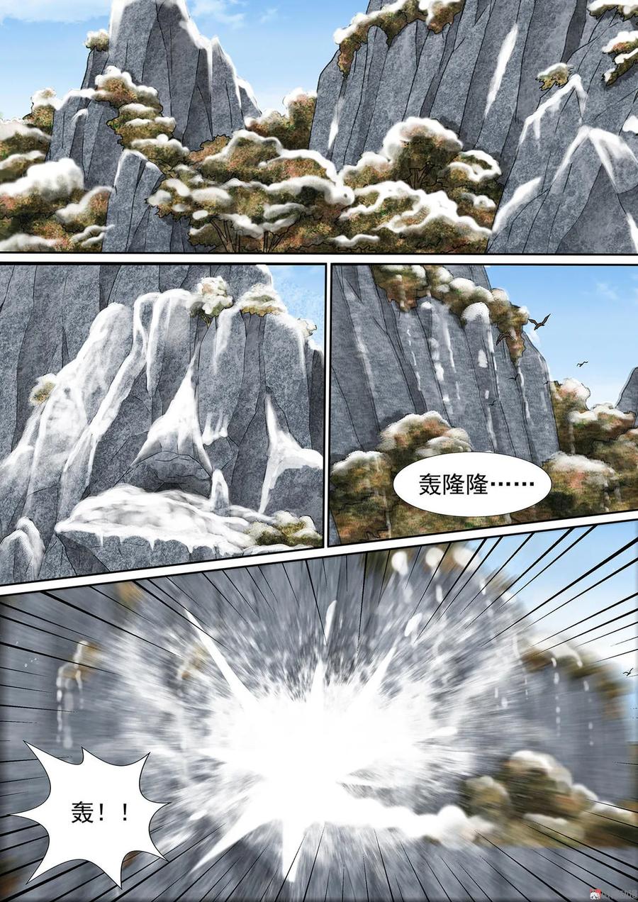 第76话 闭关苦修-第76话