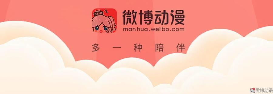 第76话 闭关苦修-第76话