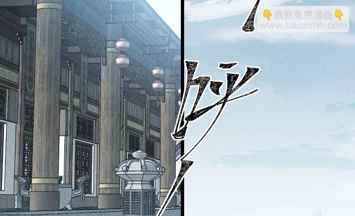 第110话 我继续了(1/2)-第110话