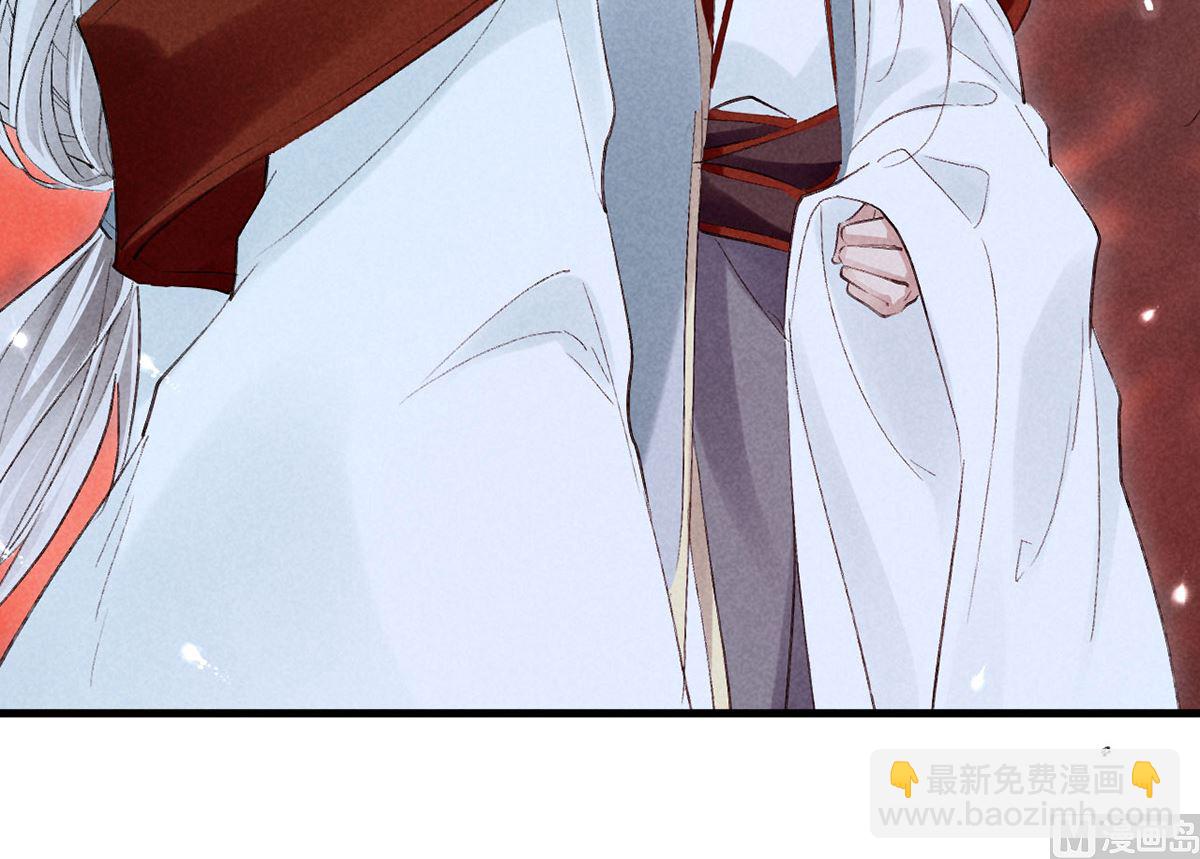 第114话 你的执念始终是我(1/2)-第114话