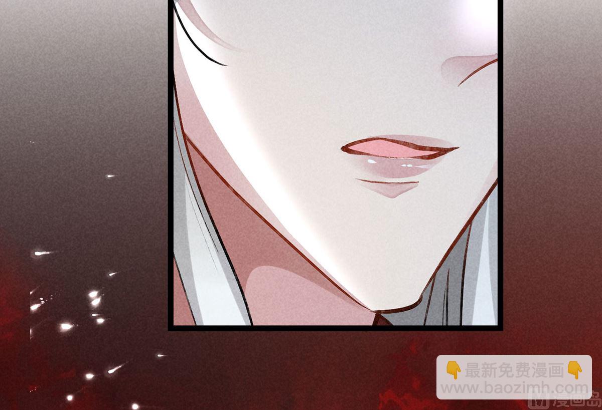 第114话 你的执念始终是我(1/2)-第114话
