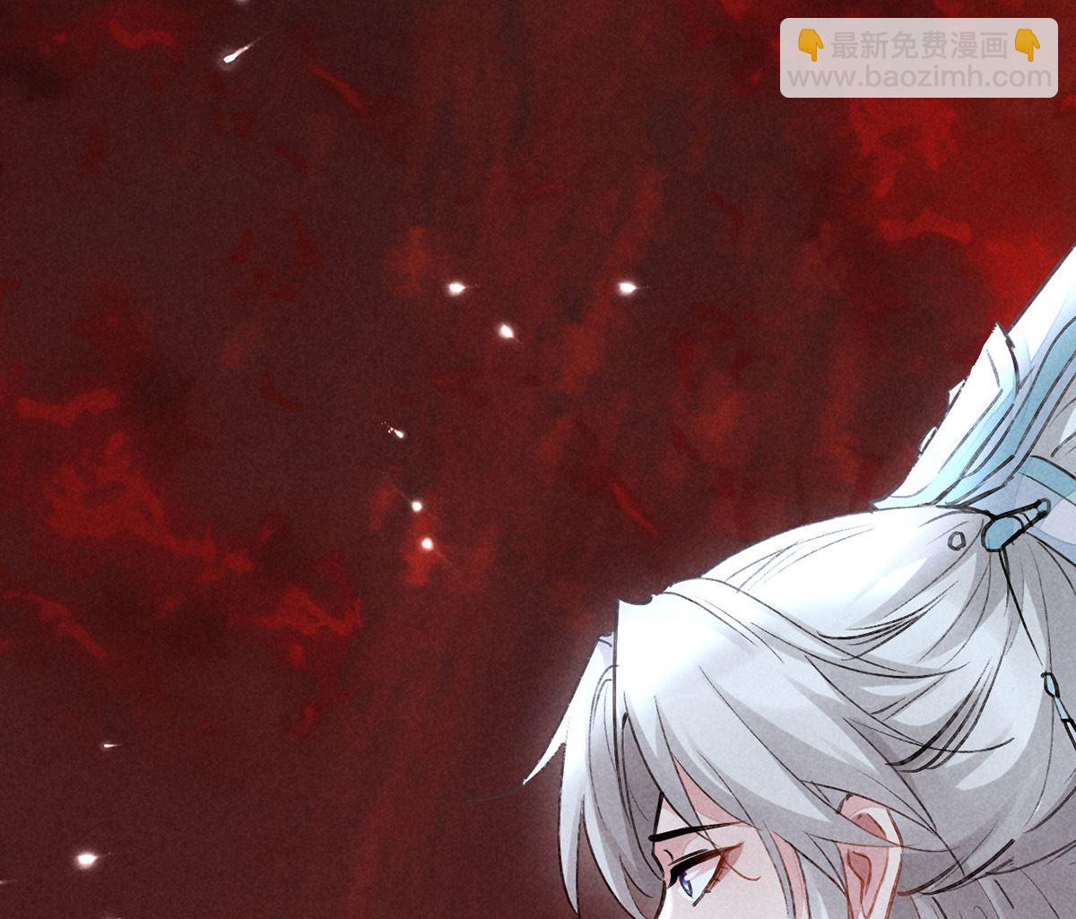 第114话 你的执念始终是我(1/2)-第114话