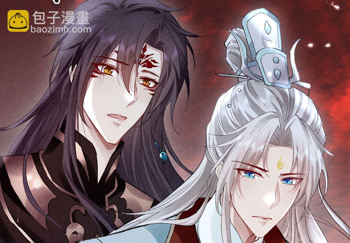 第114话 你的执念始终是我(1/2)-第114话
