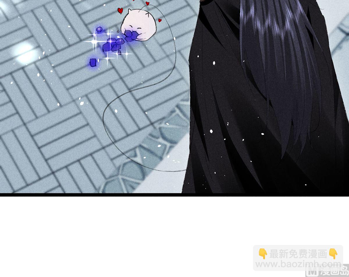 第118话 魔族之计(1/2)-第118话