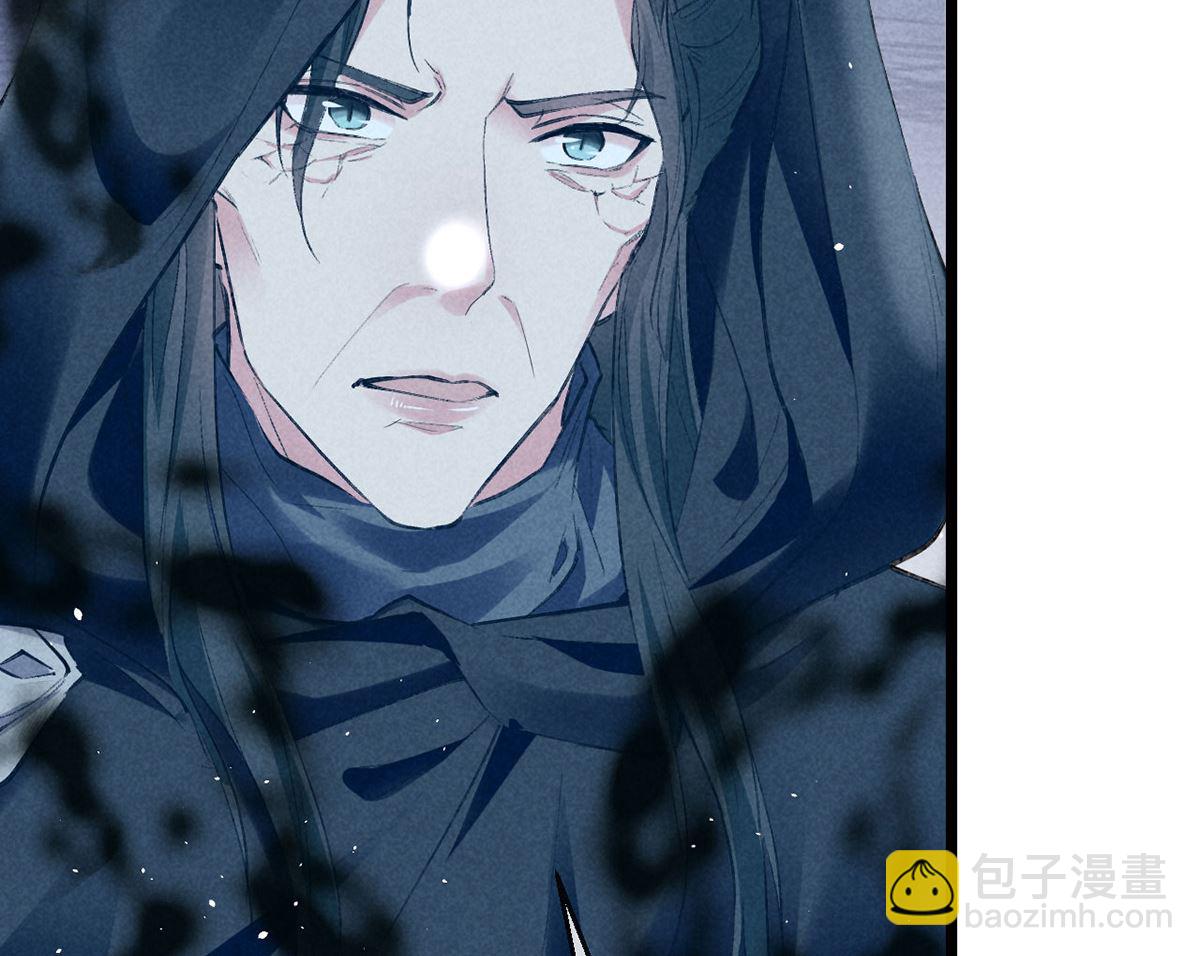 第118话 魔族之计(1/2)-第118话