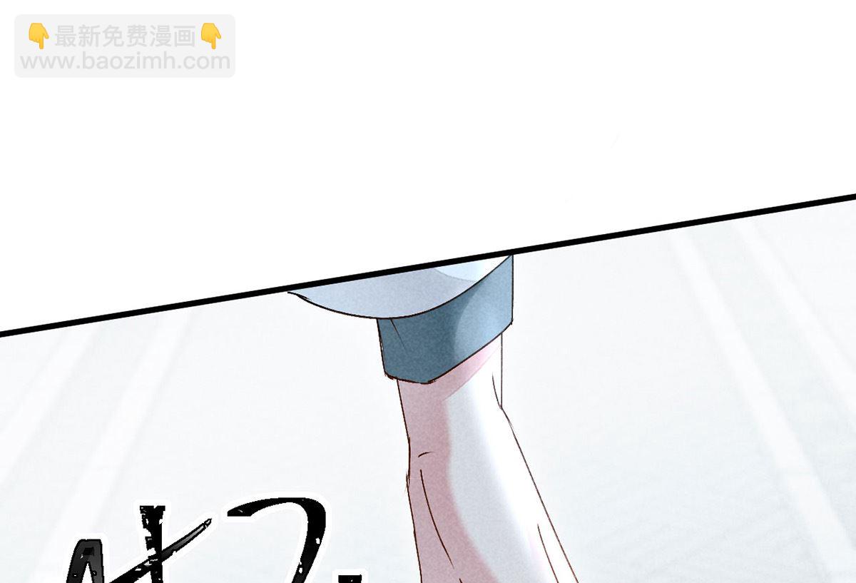 第118话 魔族之计(1/2)-第118话