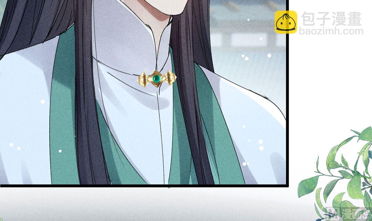第120话 弄巧成拙(1/2)-第120话