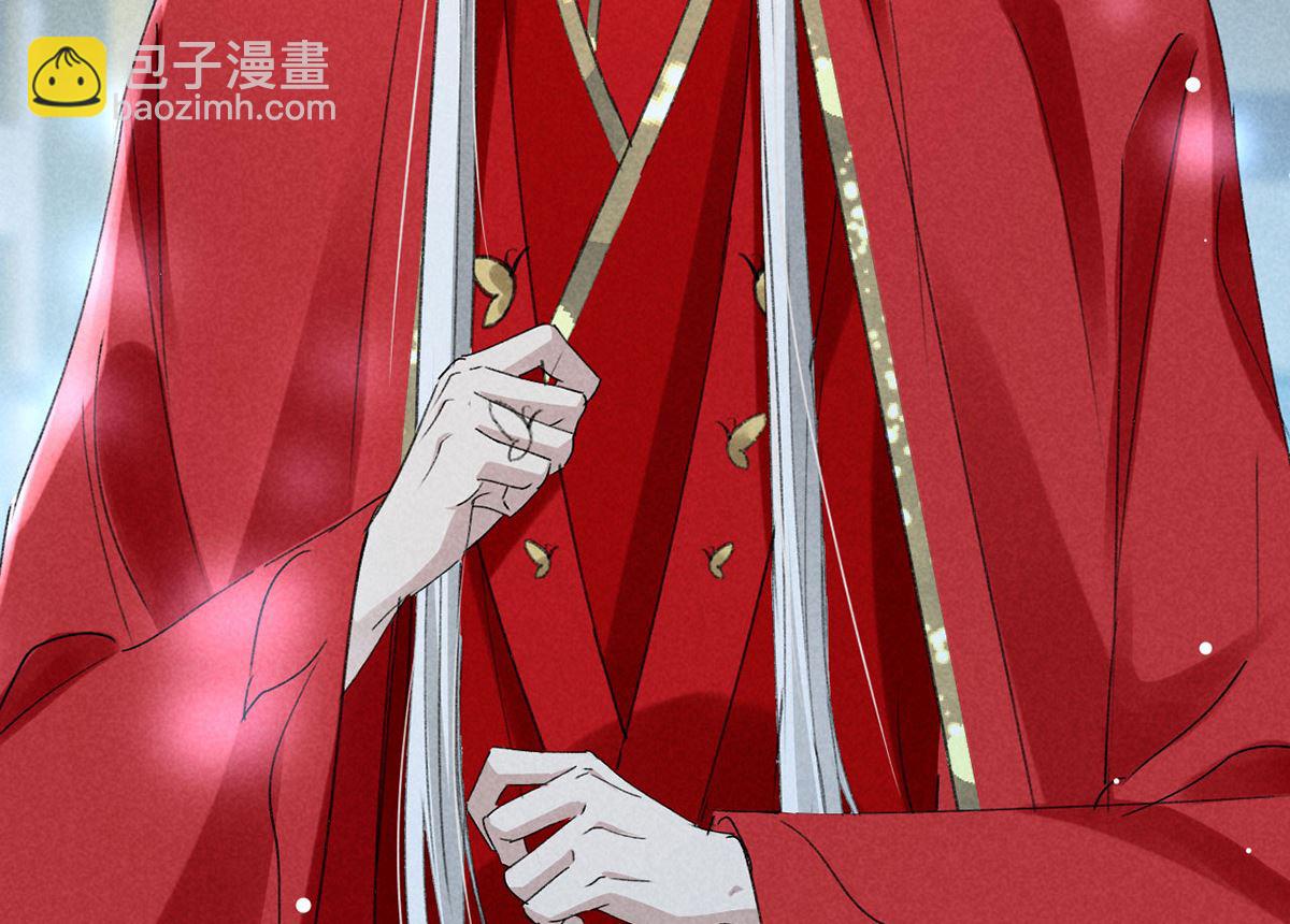 第120话 弄巧成拙(1/2)-第120话