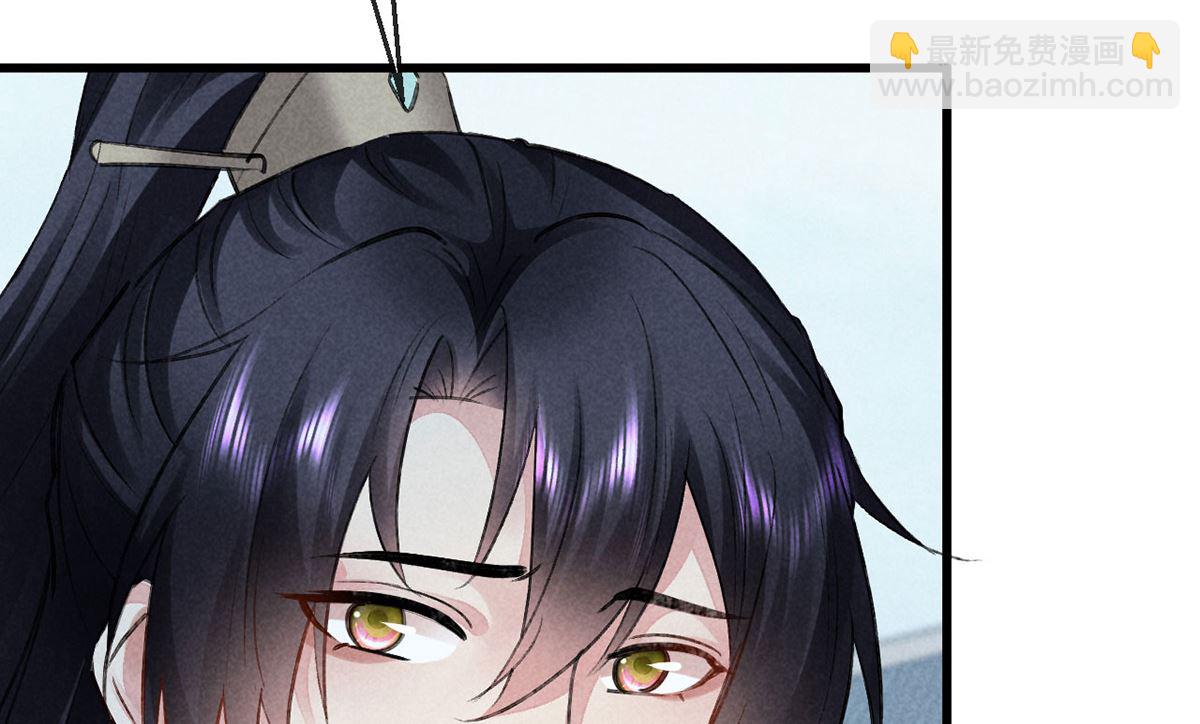 第120话 弄巧成拙(1/2)-第120话