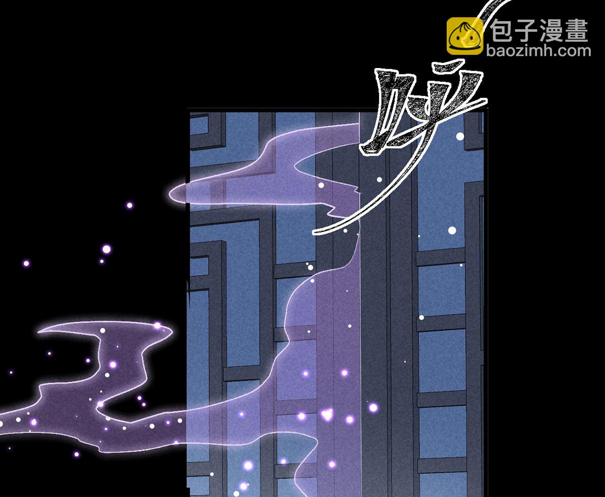 第124话 你想怎么死？(1/2)-第124话