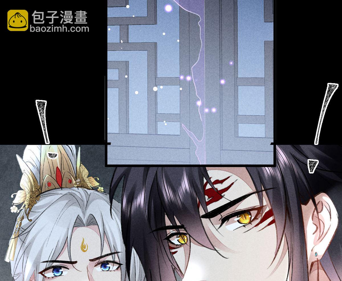 第124话 你想怎么死？(1/2)-第124话