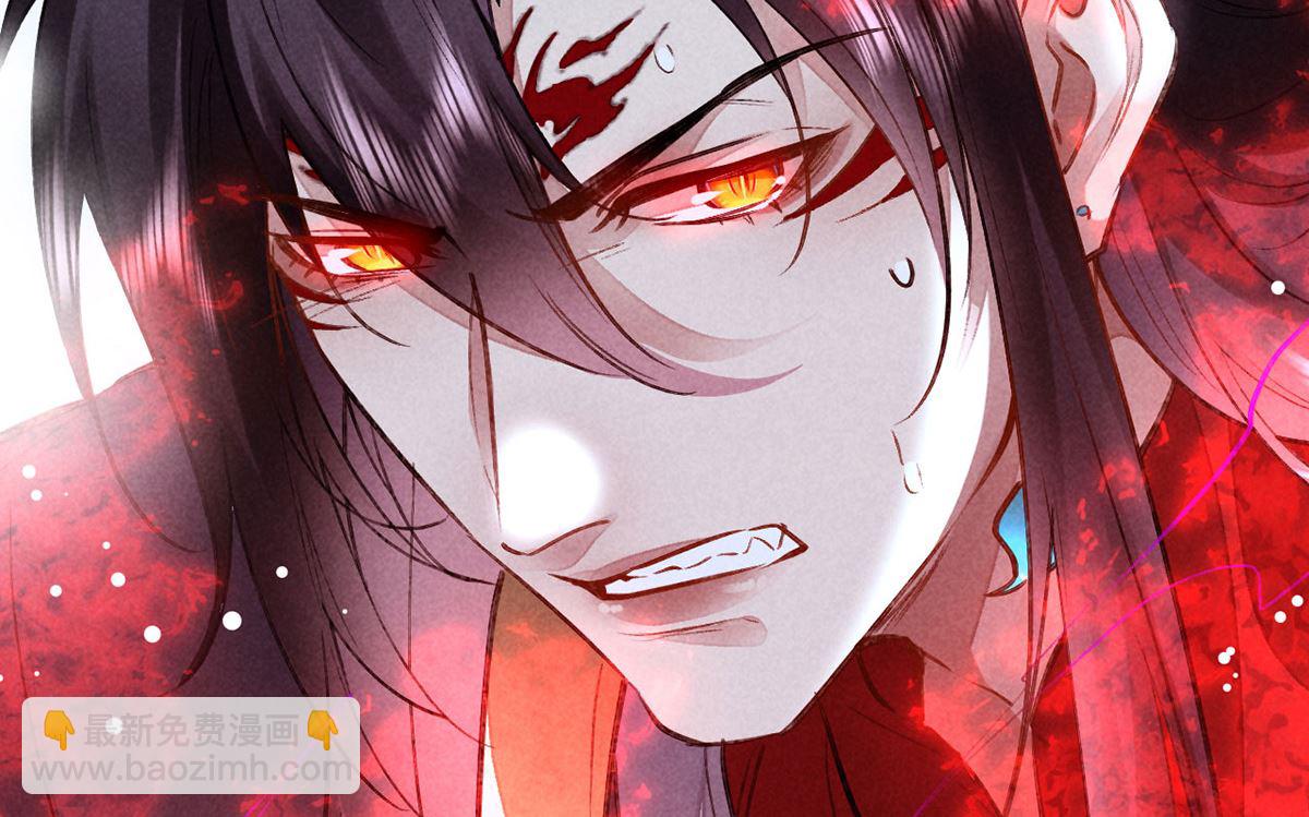 第126话 你离我越远越好(1/2)-第126话