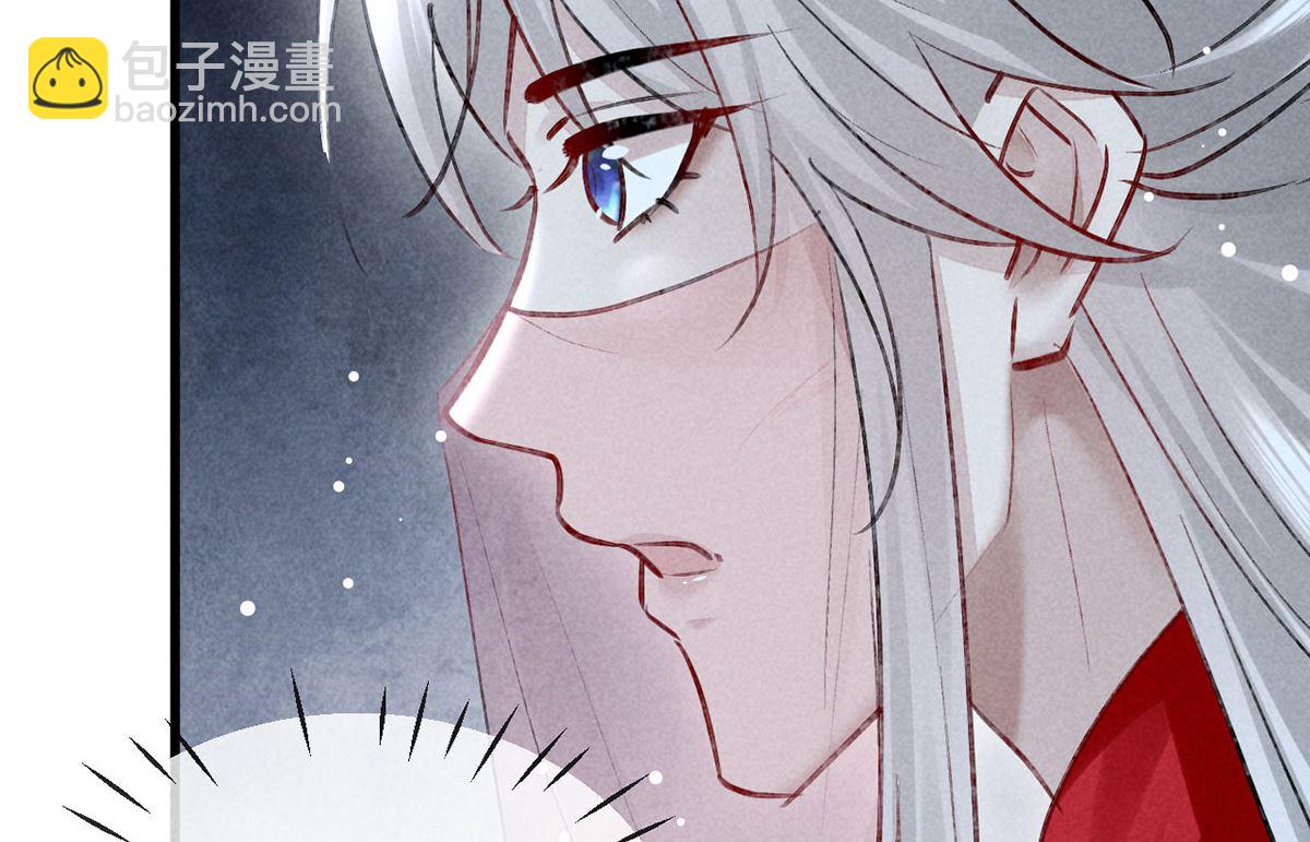 第128话 天欲雪门主空空(1/2)-第128话