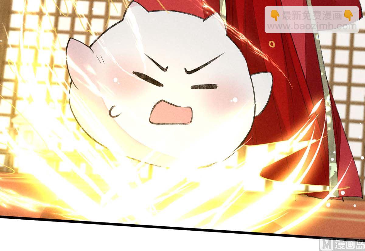 第130话 魔族暴露了(1/2)-第130话