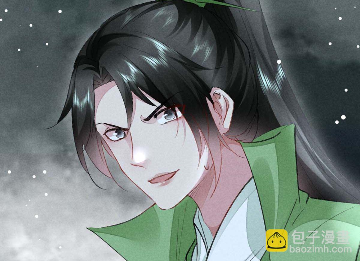 第130话 魔族暴露了(1/2)-第130话
