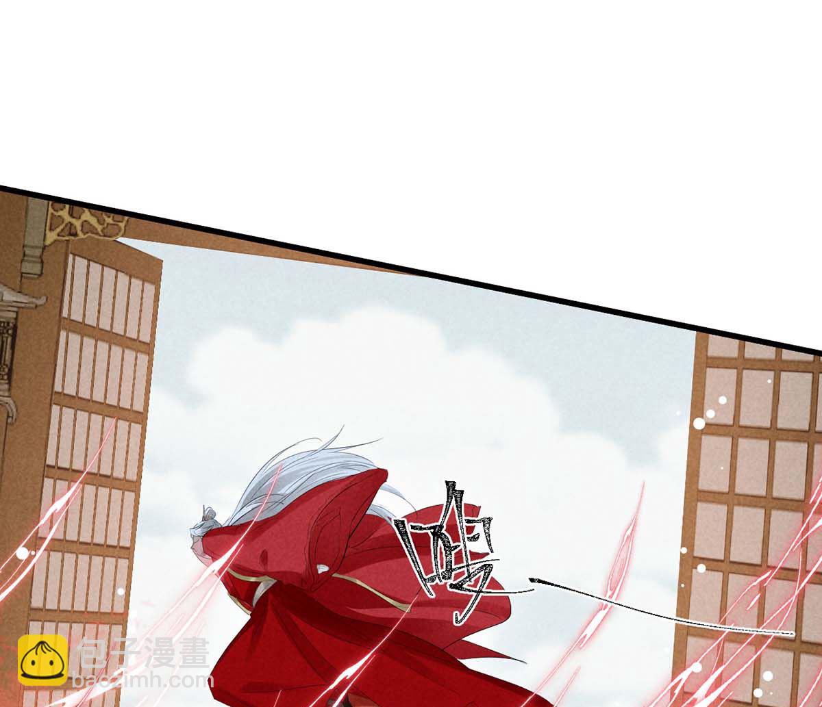 第130话 魔族暴露了(1/2)-第130话