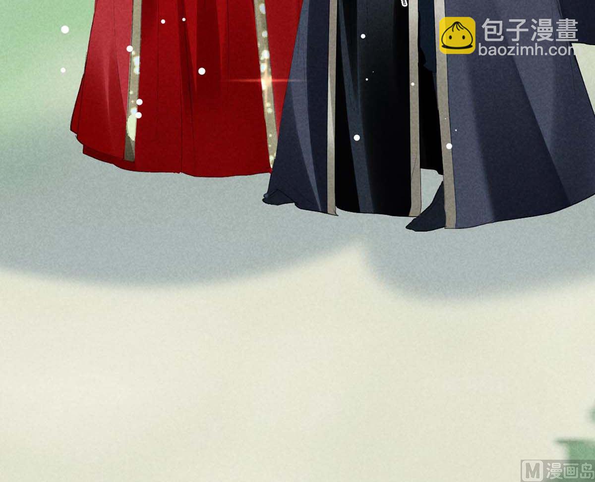 第132话 夫君(1/2)-第132话