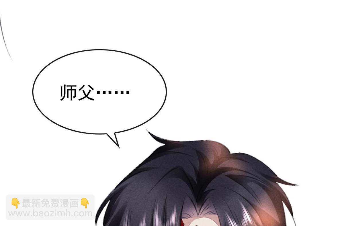 第132话 夫君(1/2)-第132话