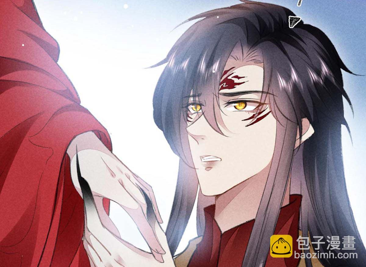 第132话 夫君(1/2)-第132话