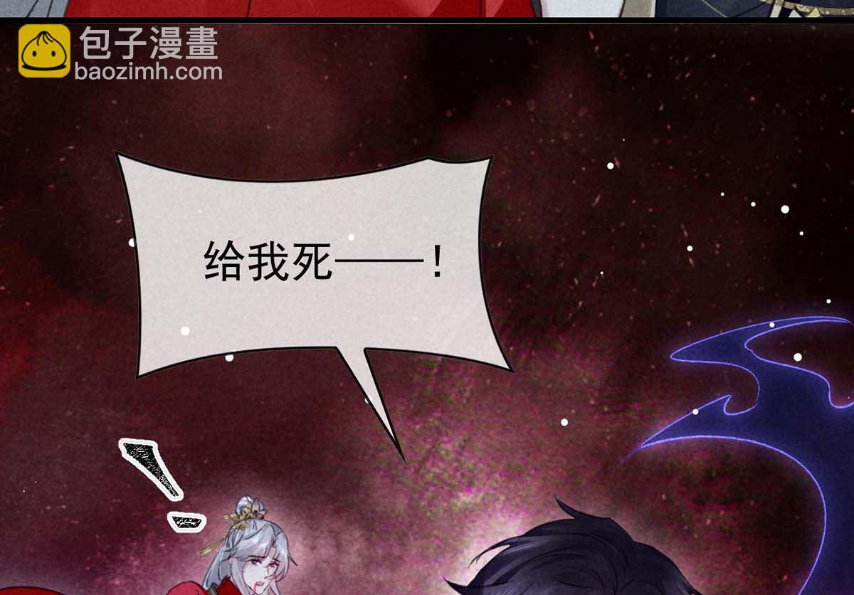 第134话 你真的恢复了吗？(1/2)-第134话