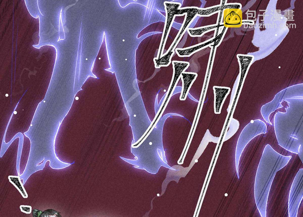第134话 你真的恢复了吗？(1/2)-第134话