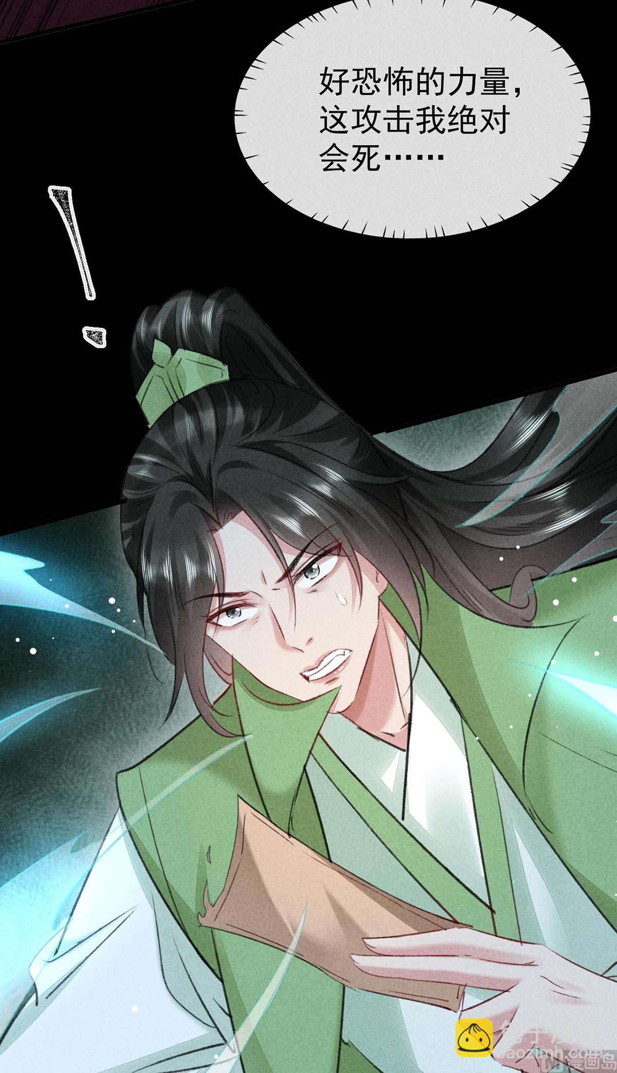 第134话 你真的恢复了吗？(1/2)-第134话