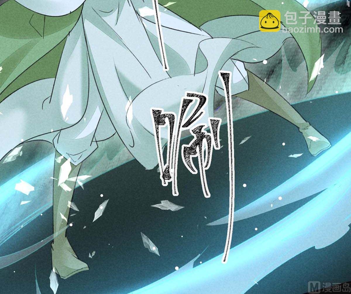第134话 你真的恢复了吗？(1/2)-第134话
