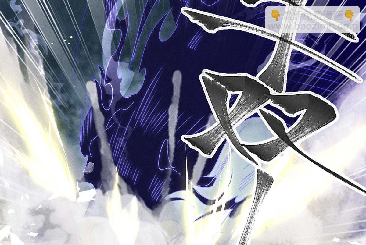 第134话 你真的恢复了吗？(1/2)-第134话