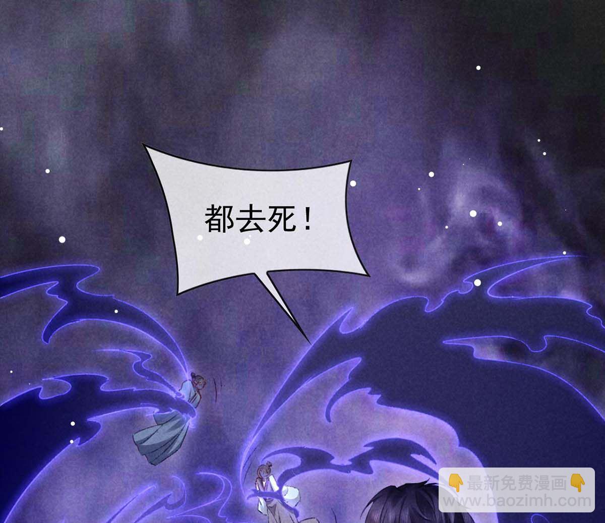 第134话 你真的恢复了吗？(1/2)-第134话