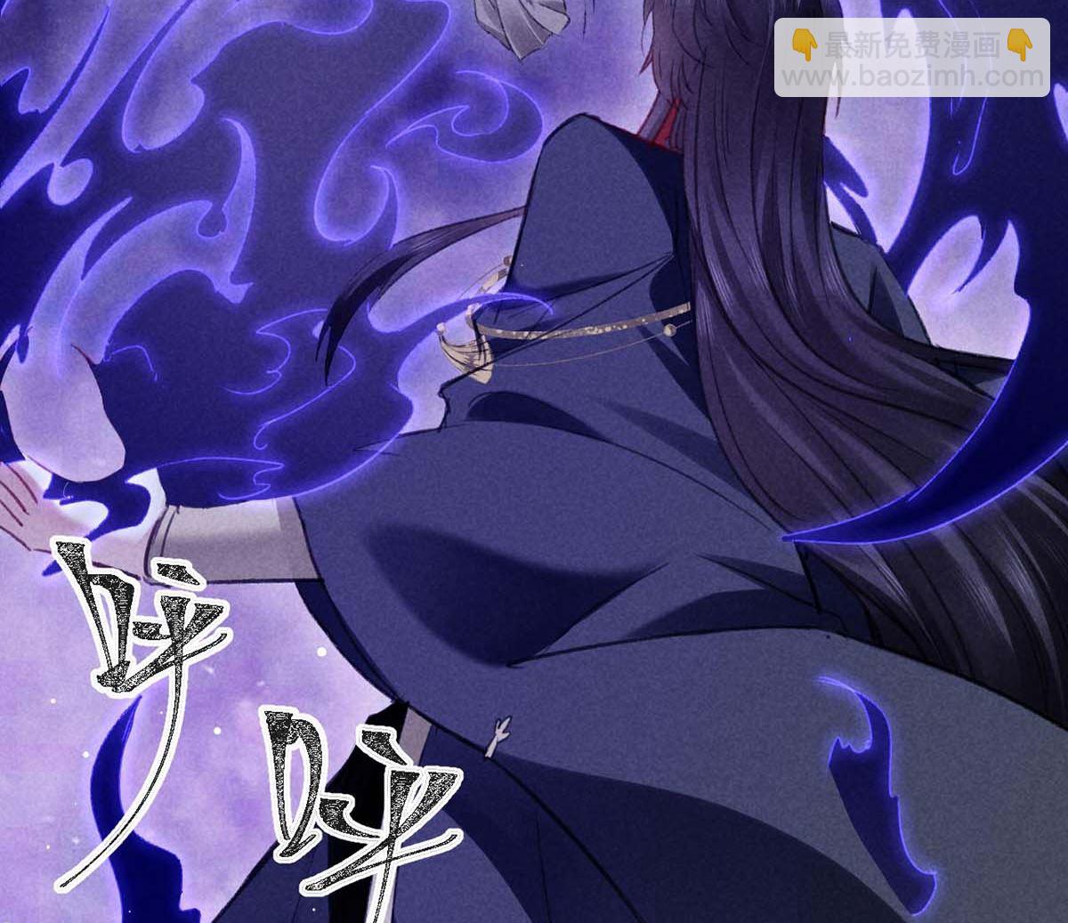 第134话 你真的恢复了吗？(1/2)-第134话