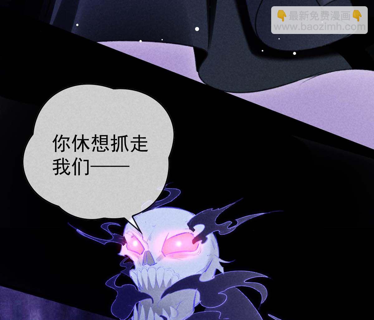 第134话 你真的恢复了吗？(1/2)-第134话