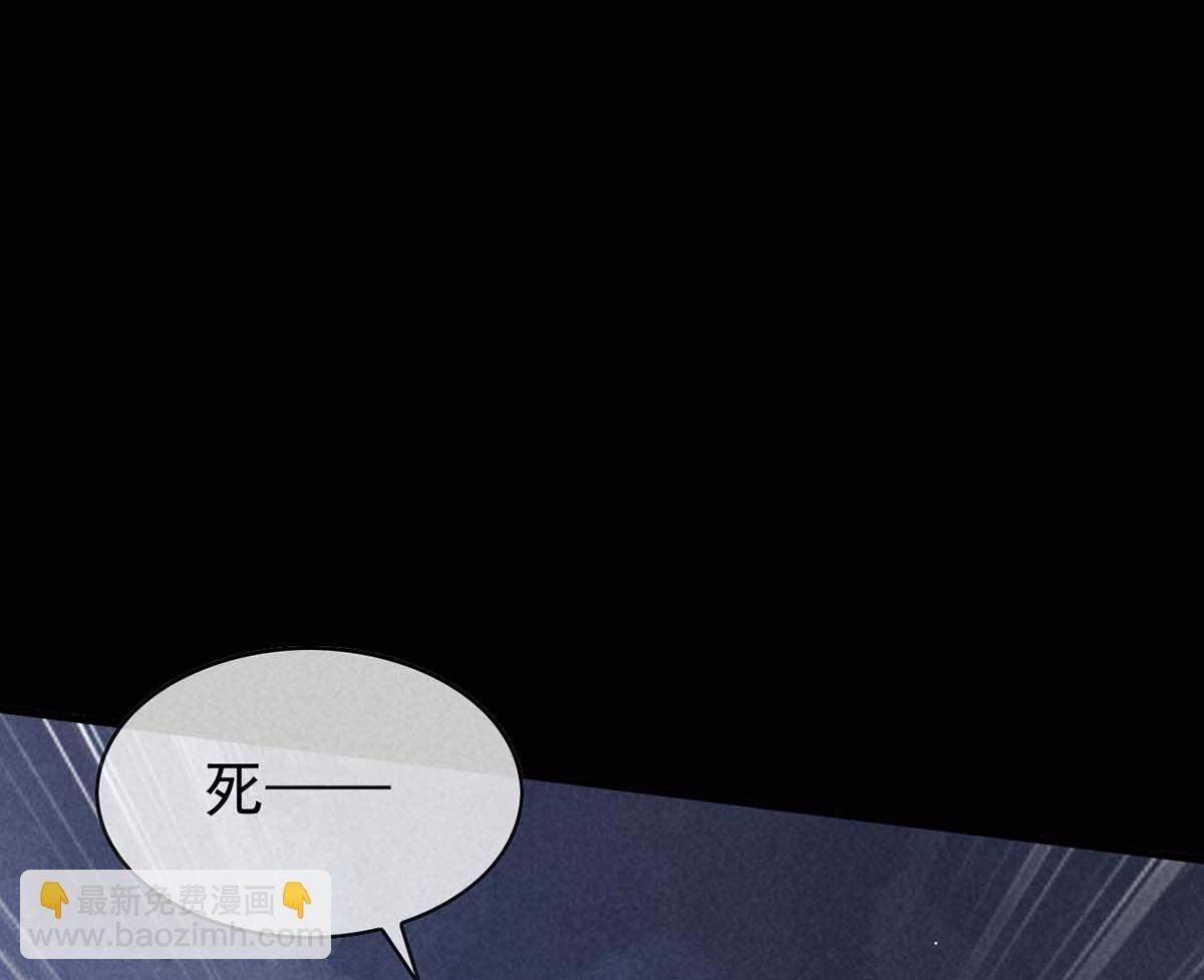 第134话 你真的恢复了吗？(1/2)-第134话