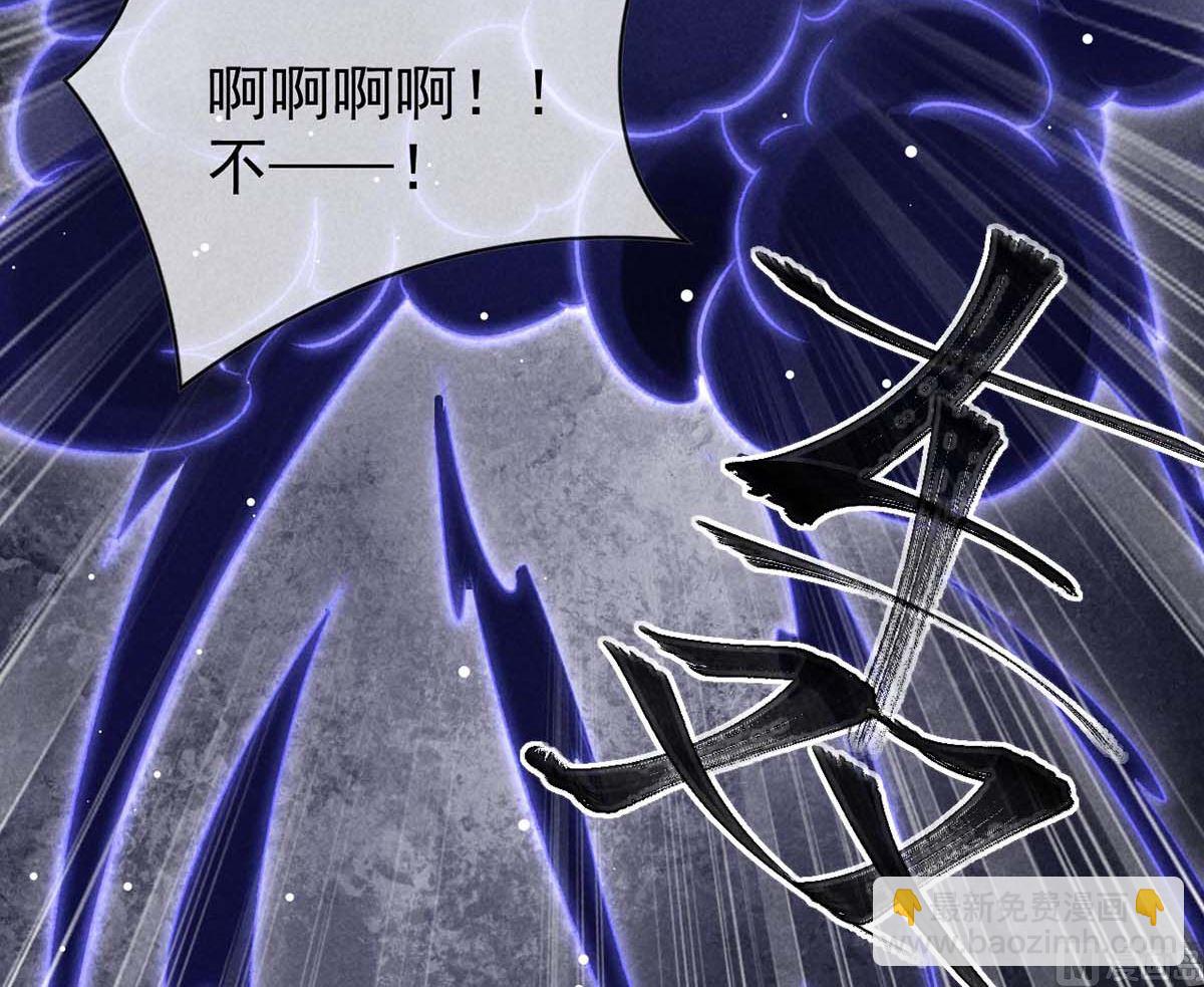 第134话 你真的恢复了吗？(1/2)-第134话