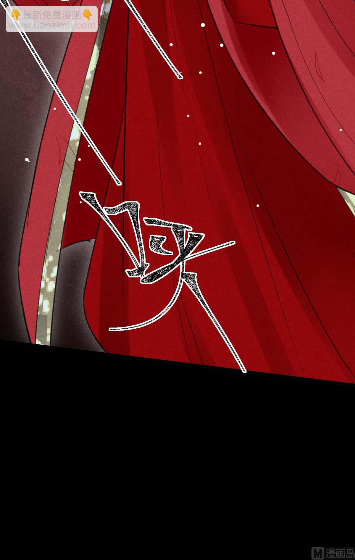 第134话 你真的恢复了吗？(1/2)-第134话