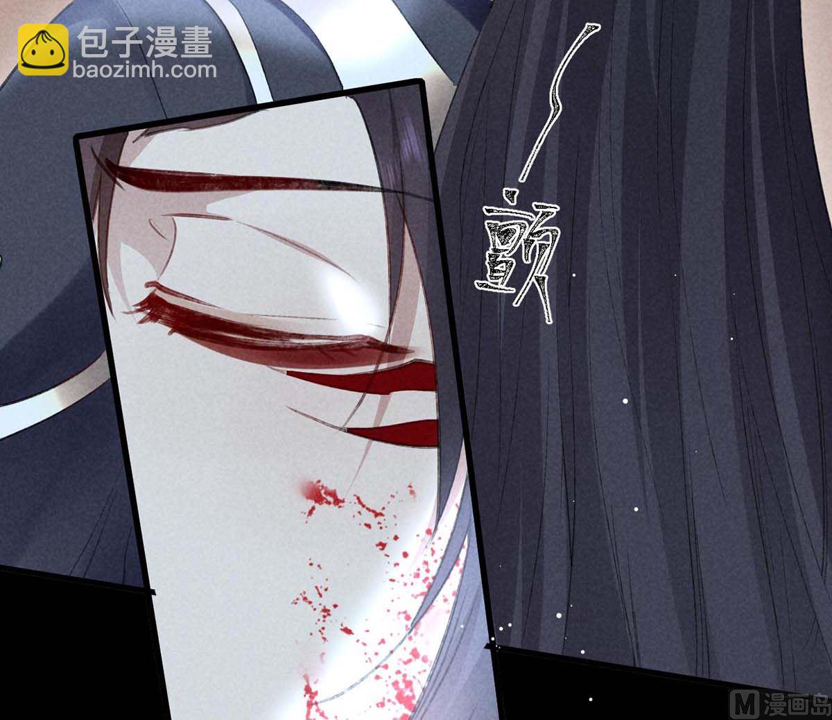 第134话 你真的恢复了吗？(1/2)-第134话