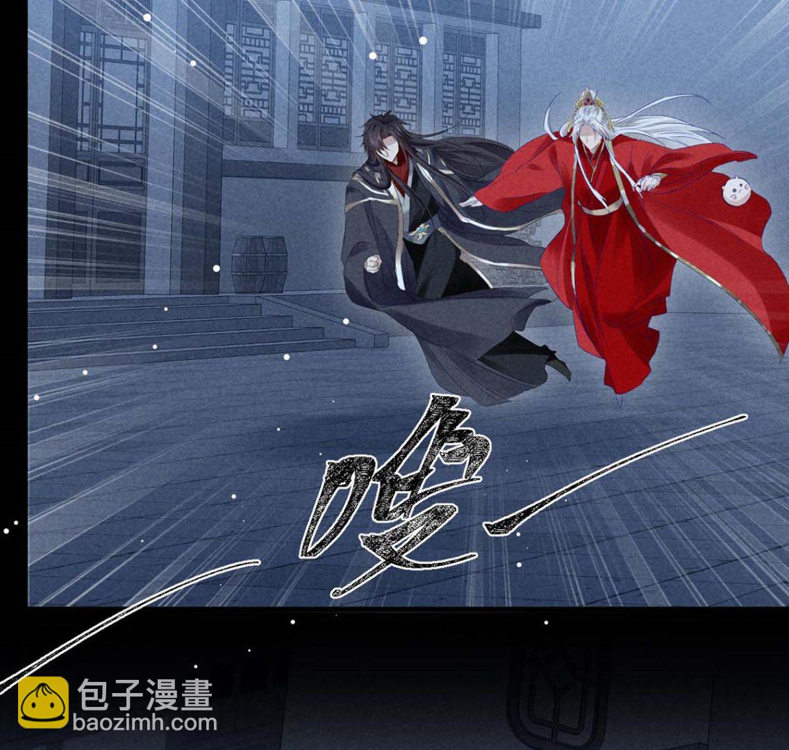 第136话 释放千魅(1/2)-第136话