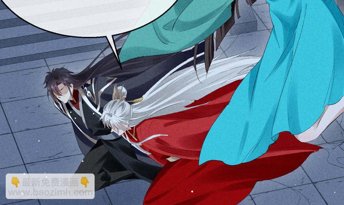 第136话 释放千魅(1/2)-第136话