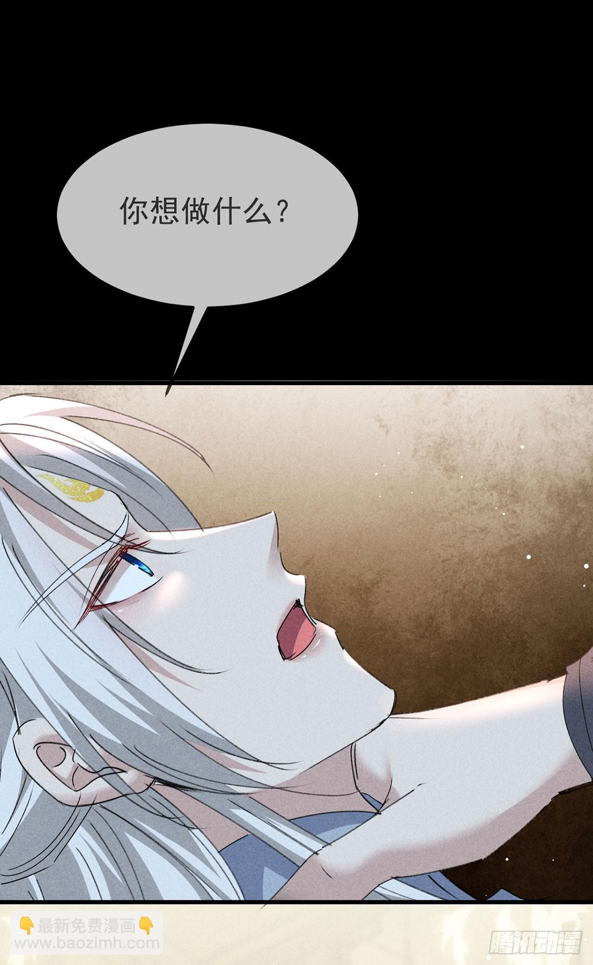 第150话 玩宠-第150话