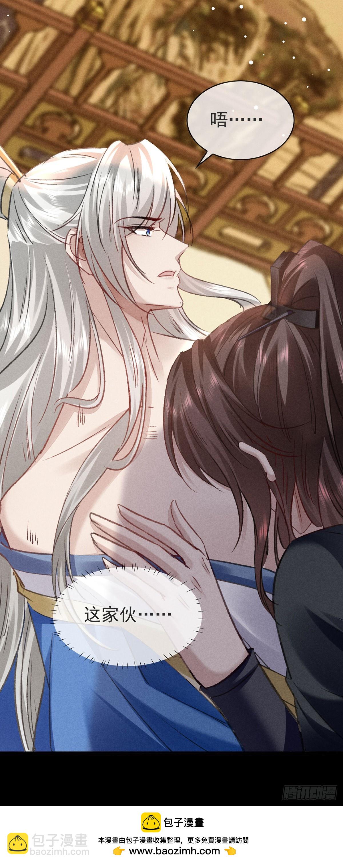 第150话 玩宠-第150话