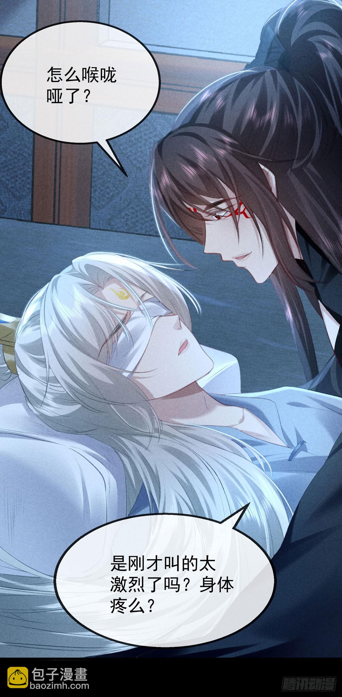 第158话 跑的挺快-第158话