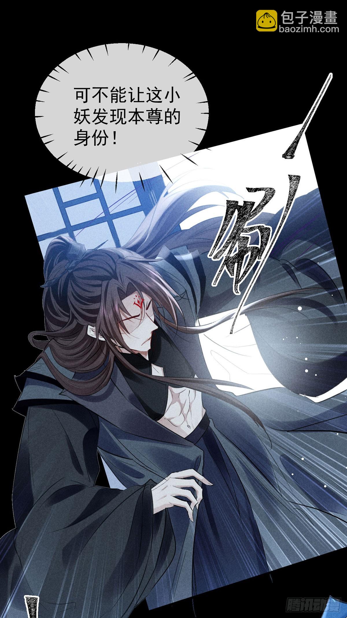 第158话 跑的挺快-第158话