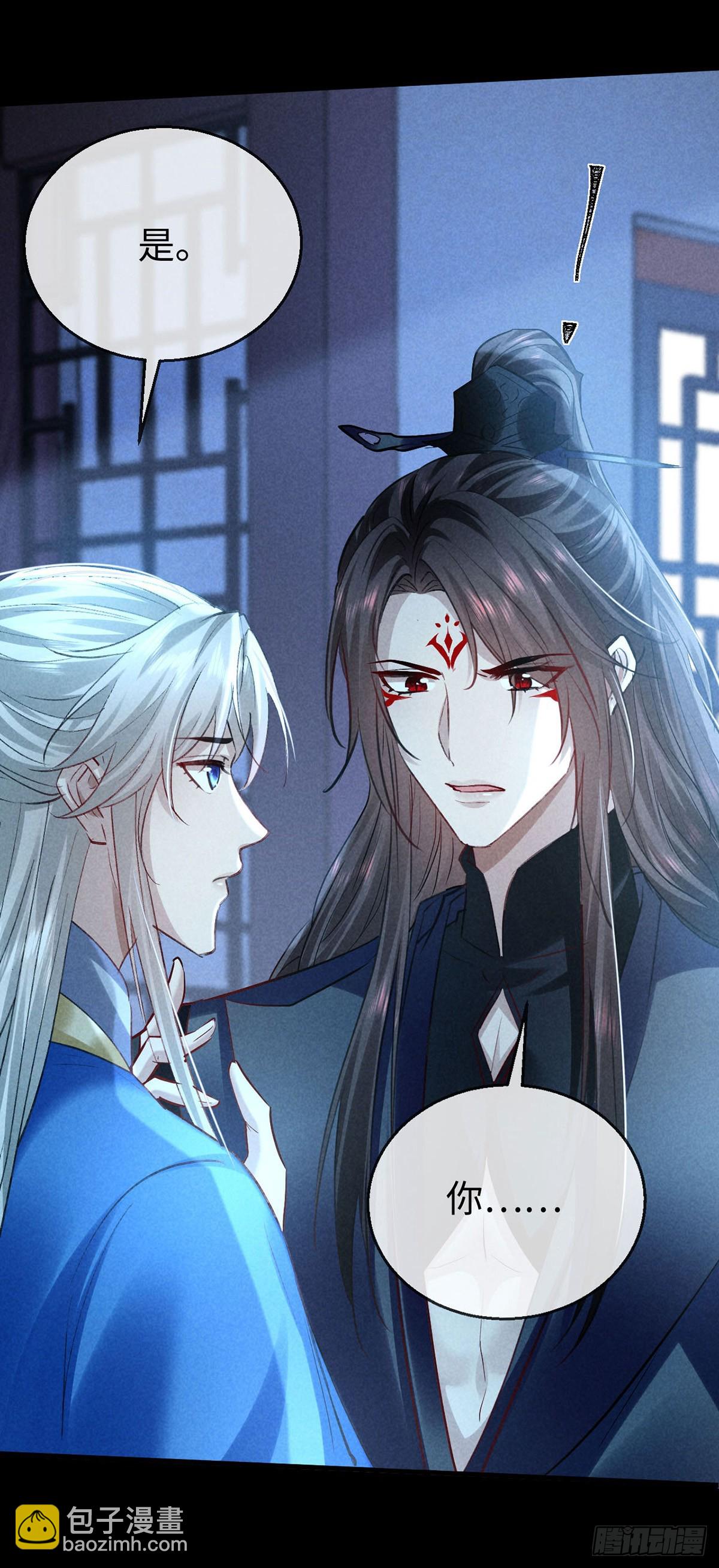 第160话 只为寻他-第160话