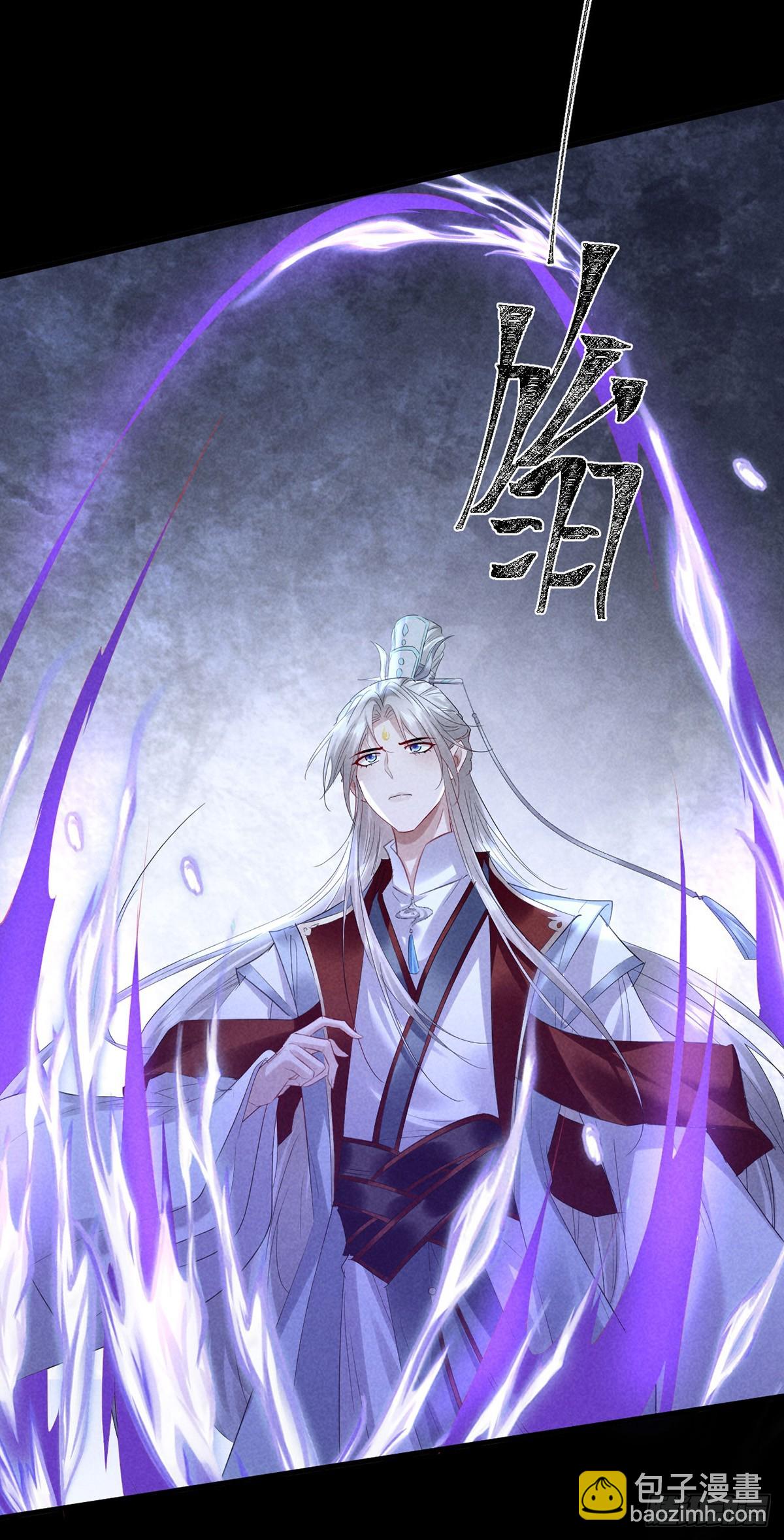 第160话 只为寻他-第160话