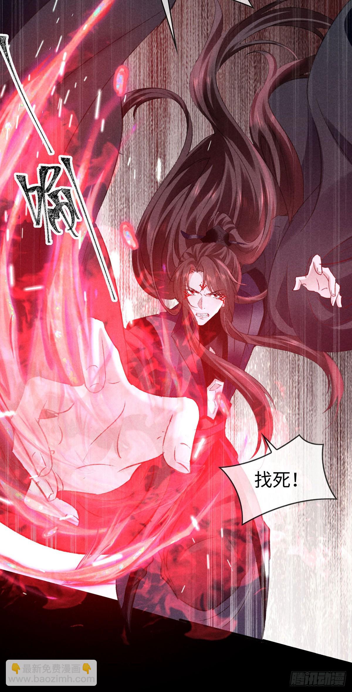 第162话 到底选谁？-第162话