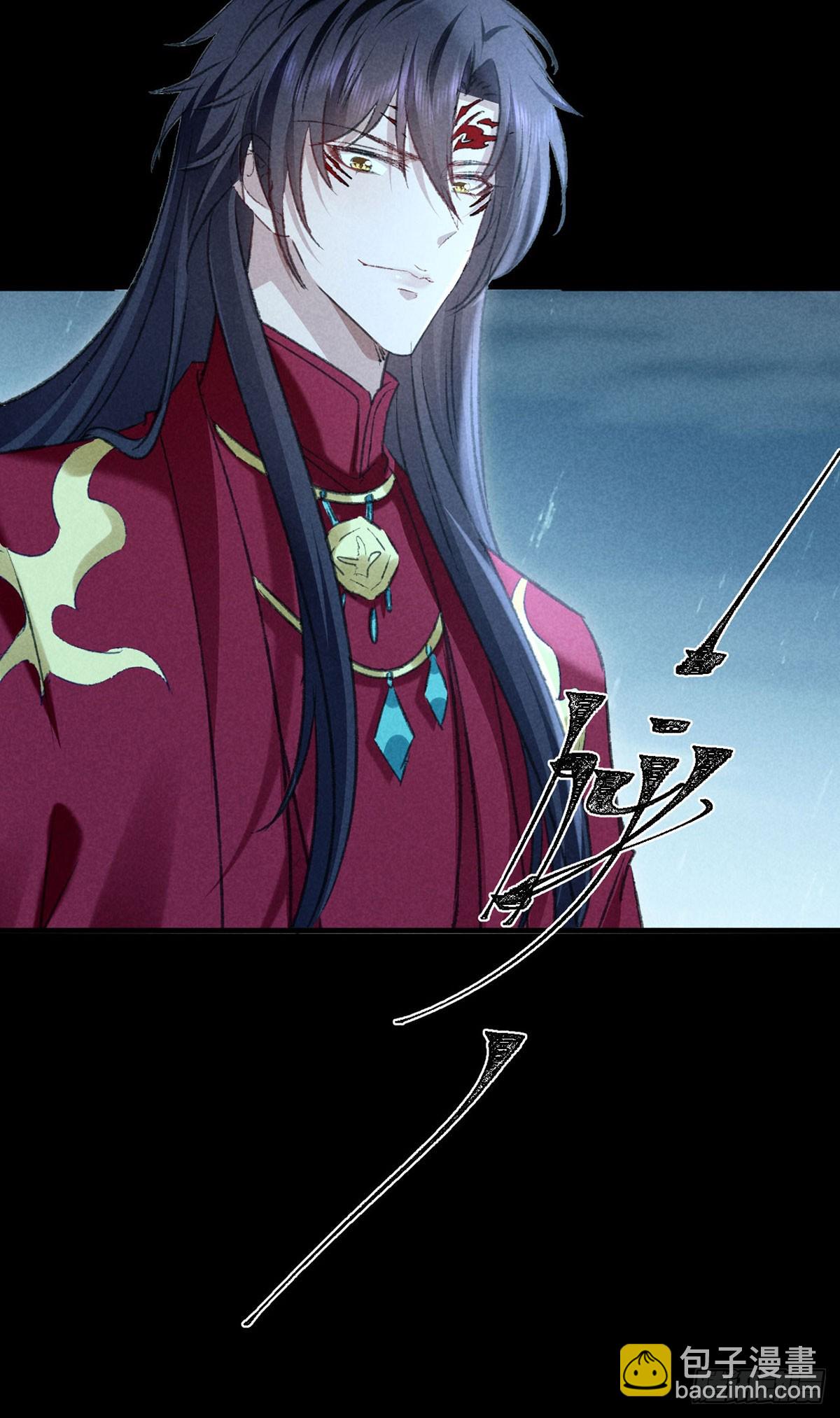 第170话 神魂合体-第170话
