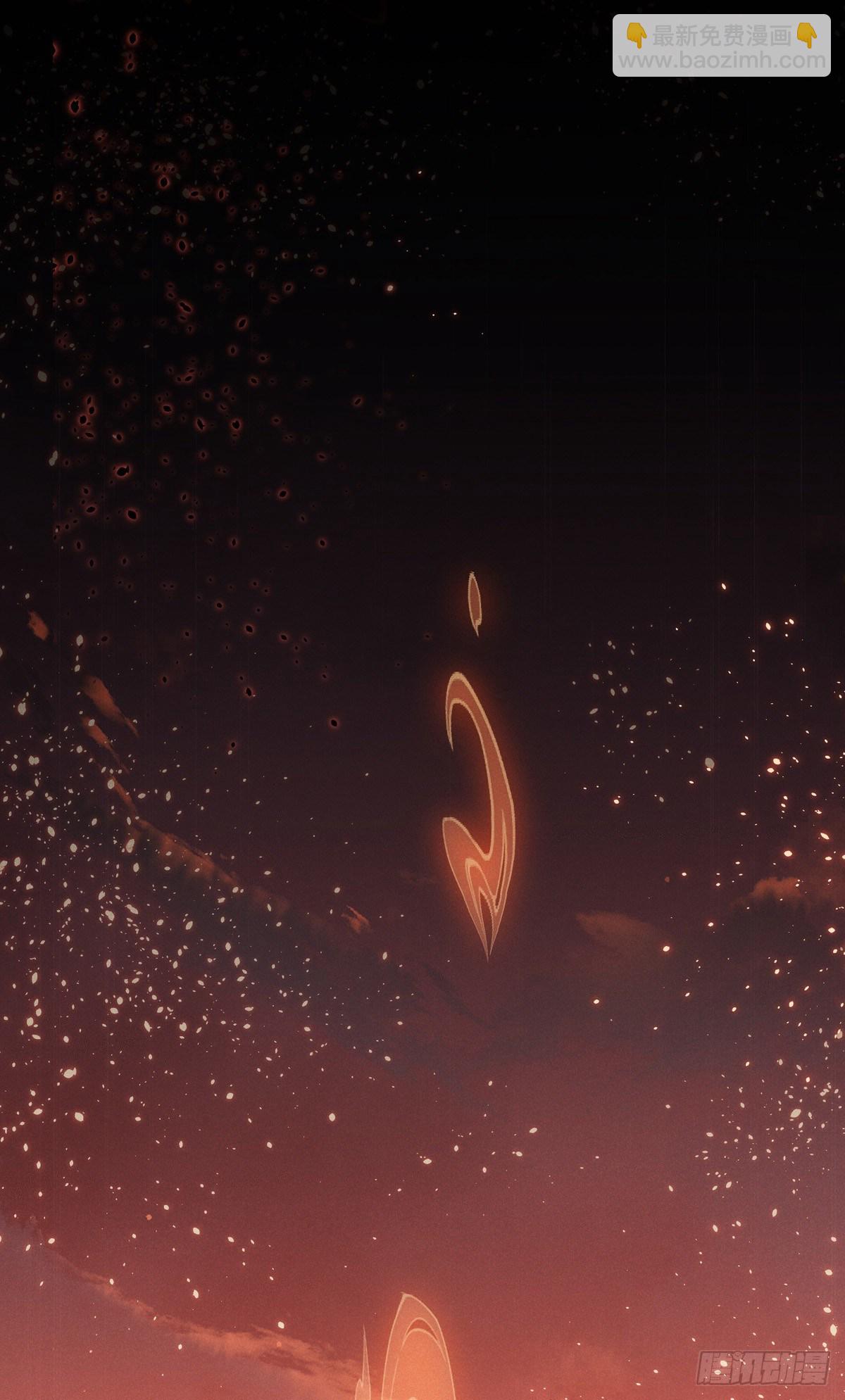 第3话 徒儿，为师食言了-第4话